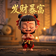 翰闵科技有限公司官网网页